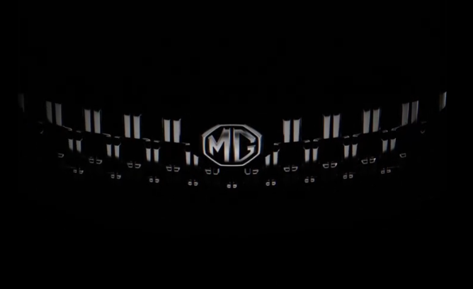 2026 MG Hector Facelift