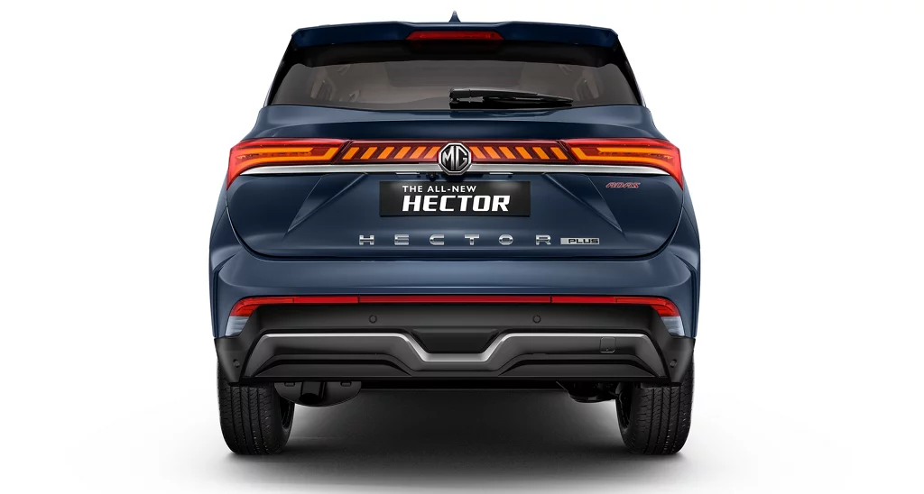 2026 MG Hector Facelift